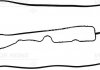Прокладка кришки головки циліндрів OPEL 713199700
