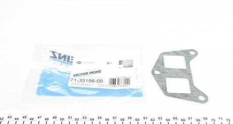 Прокладання впускного колектора CITROEN / FIAT 1,9D -93 VICTOR REINZ 713315600