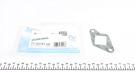 Прокладання впускного колектора VICTOR REINZ 71-33157-00