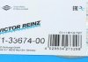 Прокладка масляного поддона CITROEN / PEUGEOT Berlingo, C3, Xsara, 106,205,306,307,309,405, Partner 1,0-1 VICTOR REINZ 713367400 (фото 2)