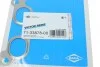 Прокладка выпускного коллектора FORD / VOLVO Fiesta, Focus, Fusion 1,4-1,6 96- VICTOR REINZ 713387800 (фото 2)