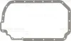 Прокладка масляного поддона AUDI / VW A4, A6, A8, Allroad Passat 2,5TDi 97- VICTOR REINZ 713408700 (фото 1)