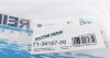 Комплект прокладок кришки головки циліндрів MB 2,4-5,0 97 - (L) VICTOR REINZ 713410700 (фото 3)