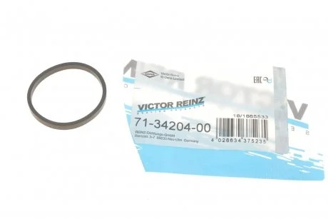 Прокладка впускного коллектора VW VICTOR REINZ 713420400