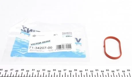 Прокладка впускного коллектора AUDI / VW A4, A6, Passat 2,0 00-05 VICTOR REINZ 713420700