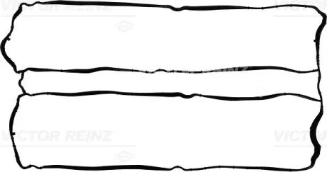 Прокладка крышки головки цилиндров FORD Focus, Mondeo 1,6-2,0 96- VICTOR REINZ 713433300