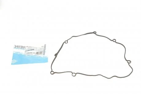 Прокладка крышки головки цилиндров CITOEN / PEUGEOT / FIAT 2,0-2,2HDi 99- VICTOR REINZ 713439800