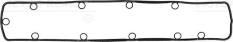 Прокладка крышки головки цилиндров (R) CITROEN / PEUGEOT 1,8-2,0 96-01 VICTOR REINZ 713444600