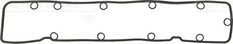 Прокладка крышки головки цилиндров (L) CITROEN / PEUGEOT 1,8-2,0 96-01 VICTOR REINZ 713444700