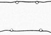 Прокладка крышки головки цилиндров RENAULT Clio, Kangoo 1,2 96- 713445900