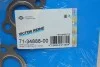 Прокладання випускного колектора RANGE Rover / CITROEN / FORD / PEUGEOT VICTOR REINZ 713488800 (фото 2)