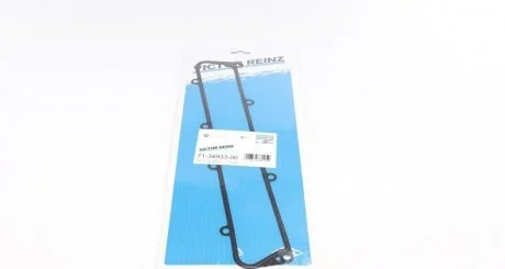 Прокладка впускного коллектора OPEL Astra, Vectra, Omega 2,0-2,2TDI 96-05 VICTOR REINZ 713493300