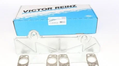 Прокладка випускного колектора CITROEN/PEUGEOT Berlingo,Xsara,306,406,Expert,Partner 1,8i -00 VICTOR REINZ 713536400