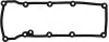 Прокладка кришки Г/Ц FORD Fiesta 1,3 01- 713553400