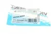 Прокладка впускного коллектора FORD Mondeo, Transit 2,0-2,4 TDCI -06 VICTOR REINZ 713553900 (фото 10)