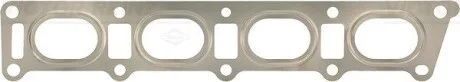 Прокладка випускного колектора PEUGEOT/CITROEN 1,8 95-03 VICTOR REINZ 713576800
