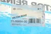 Прокладка кришки Г/Ц AUDI/SKODA/SEAT/VW A4,Leon,Ibiza,Toledo,Fabia,Octavia,Roomster,Bora,Caddy VICTOR REINZ 713588400 (фото 4)