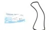 Прокладка кришки Г/Ц SEAT/SKODA/VW 1,4 -04 VICTOR REINZ 713605600 (фото 1)
