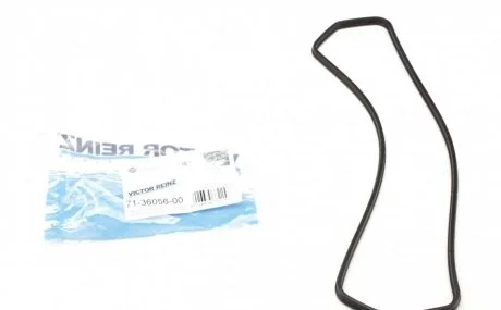 Прокладка кришки Г/Ц SEAT/SKODA/VW 1,4 -04 VICTOR REINZ 713605600
