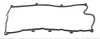 Прокладка крышки головки цилиндров OPEL Astra, Corsa, Combo 1,7TDI 91- VICTOR REINZ 713608100 (фото 3)