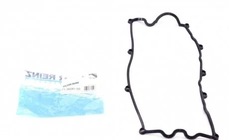 Прокладка крышки головки цилиндров OPEL Astra, Corsa, Combo 1,7TDI 91- VICTOR REINZ 713608100
