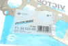 Прокладка выпускного коллектора AUDI, VW 3,2FSI VICTOR REINZ 713610300 (фото 2)