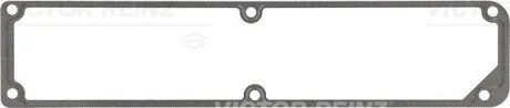 Прокладання впускного колектора (корпус) MB E-G-ML-S 400 4,0 00- VICTOR REINZ 713639600