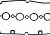 Прокладка крышки головки цилиндров OPEL Astra, Vectra 1,6 00- 713661200