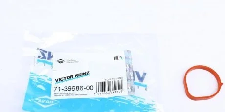 Прокладання впускного колектора MB W169, W245 1,5-2,0 04- VICTOR REINZ 713668600