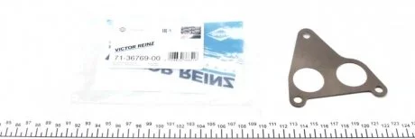 Прокладання впускного колектора SKODA Fabia 1,4 00-08 VICTOR REINZ 713676900