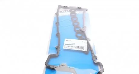 Прокладка крышки головки цилиндров BMW M47N20 VICTOR REINZ 713687800