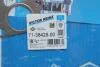 Прокладка выпускного коллектора AUDI / SEAT / VW / SKODA 2,0D -03 VICTOR REINZ 713842800 (фото 2)