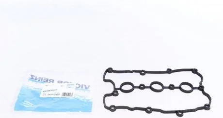 Прокладка кришки головки циліндрів 1-3 AUDI, VW 3,0TFSI-3,2FSI VICTOR REINZ 713895700
