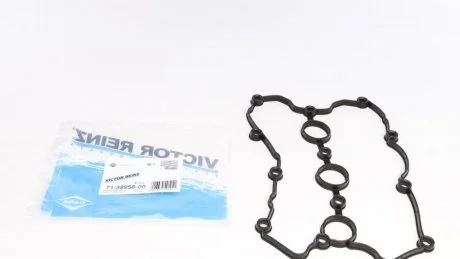Прокладка кришки ГБЦ VW Touareg 3.0 V6 10- (цилінд VICTOR REINZ 713895800
