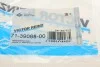 Прокладка впускного коллектора AUDI, VW 3,2FSI VICTOR REINZ 713906800 (фото 3)