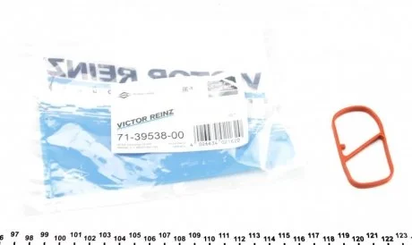 Прокладання колектора впуск Combo/Doblo 1.3JTD/CDTI 06- VICTOR REINZ 71-39538-00