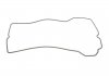 Прокладка кришки головки циліндрів SMART 1,0 (45-72kW) 07- VICTOR REINZ 713982200 (фото 2)