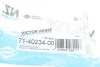 Прокладка клапан регулювання тиску AUDI 05-11 VICTOR REINZ 714023400 (фото 2)