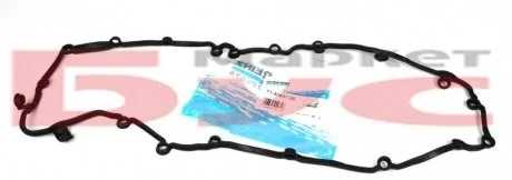 Прокладка масляного поддона MB Sprinter (906) 313 2,2CDI 06- VICTOR REINZ 714043700
