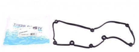 Прокладка крышки головки цилиндров VW Caddy IV 1,6 TDI VICTOR REINZ 714048400
