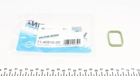 Прокладання впускного колектора VAG Q7, Touareg 3,0TDI 07- VICTOR REINZ 714051200