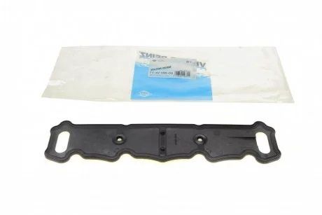 Прокладка крышки головки цилиндров CITROEN / PEUGEOT VICTOR REINZ 714216600