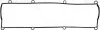 Прокладка кришки Г/Ц верх. MAZDA 626 87-92/e2200 \'\'2.0d-2.2d \'\'91-03 VICTOR REINZ 715229100 (фото 1)