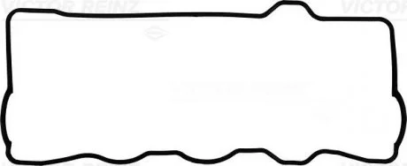 Прокладка кришки головки циліндрів TOYOTA, 2,2I 16V 91-, Carina VICTOR REINZ 715259200