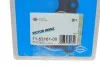 Прокладка выпускного коллектора VOLVO / KIA / MAZDA / SUBARU / MITSUBISHI S40, V40 1,8i 98-04 VICTOR REINZ 715316100 (фото 2)