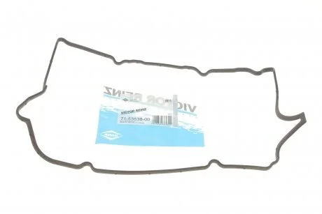 Прокладка крышки головки цилиндров MAZDA 3/5/6 / MPV VICTOR REINZ 715353800