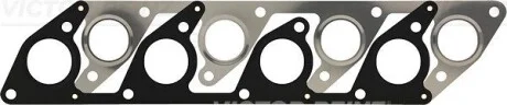 Прокладка впускного-выпускного коллектора Hyundai H100 2,5D, MITSUBISHI 4D56 VICTOR REINZ 715373200