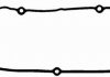 Прокладка кришки головки циліндрів (сторона випуску) VOLVO / KIA / MAZDA / SUBARU / MITSUBISHI S40, V40 1,8i 98-04 715374700