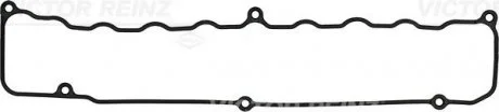 Прокладка крышки головки цилиндров (сторона впуска) VOLVO / KIA / MAZDA / SUBARU / MITSUBISHI S40, V40 1,8i 98-04 VICTOR REINZ 715374800