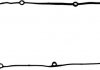 Прокладка кришки головки циліндрів Hyundai Accent MC 2005-2010 1,4, Getz 1,4 715396700